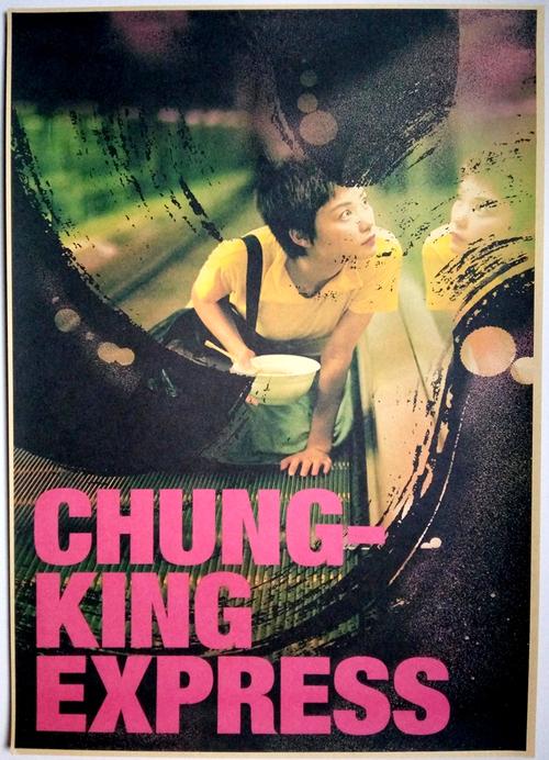 制作假毕业证书