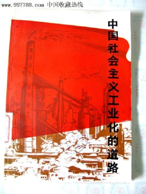 找工作要拿毕业证和学位证原件吗