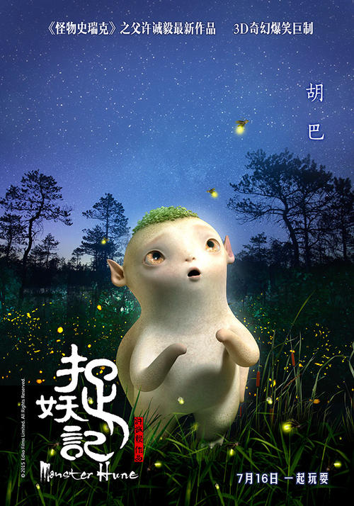 只有学历证书没有学位证书回不回影响