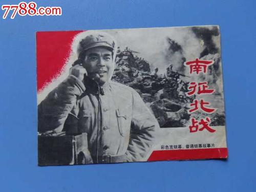 怎样查毕业证编号