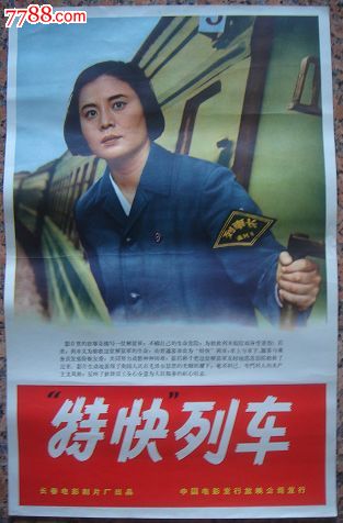 怎样下载学历证书电子注册备案表